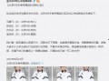 圈内生活瓜的爆料者,爆料者独家爆料，带你直击娱乐圈幕后真相