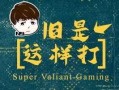 建哥爆料视频大全集最新,最新视频大全集深度解析