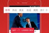 张细伦最新爆料新闻视频,揭秘事件背后惊人真相