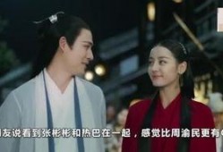 新电视剧全集在线观看,全集在线观看，揭秘剧情高潮迭起！