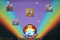 最新珍宝爆料,揭秘神秘宝藏背后的传奇故事