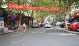 薄潭社区爆料事件最新,真相与争议交织的社区风云