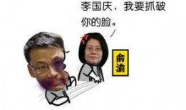 吃瓜后全家皆大佬免费,全家变身大佬的奇幻之旅