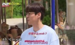 宋智孝弟弟爆料男友视频,男友视频引发热议