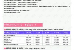 台州最新爆料事件新闻报道,惊曝事件背后真相揭晓