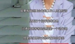 化妆师爆料抖音视频,化妆技巧大公开，视频曝光化妆师幕后秘籍！