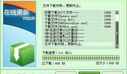 世界盒子最新更新爆料,全新内容与玩法大揭秘！