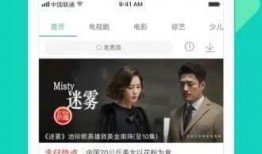 沙雕视频爆料大全下载软件,下载软件盘点与使用攻略