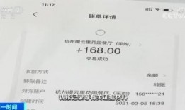 云南网红爆料骗局视频曝光,揭秘网红圈内的惊人内幕