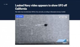 美媒最新爆料视频大全下载,视频大全下载背后的真相