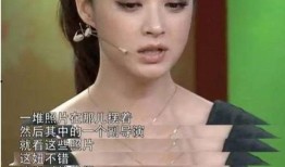 娱乐圈爆料洗牌的明星有哪些,揭秘被爆料洗牌的明星名单