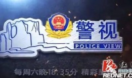 张家界网上爆料新闻最新,张家界网红景点突发事件引发热议