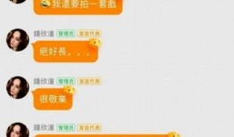 娱乐吃瓜网名大全,盘点那些趣味横生的“吃瓜”网名