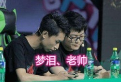 教练月光爆料视频在线观看,独家爆料视频带你领略篮球训练幕后