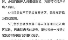 唐山知情人爆料视频,知情人独家爆料视频揭秘真相