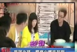 爆料王子老师视频,揭秘教育行业背后的真相