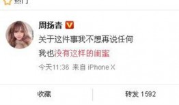 韩娱今日爆料最新消息新闻,揭秘明星幕后故事，独家新闻抢先看！”