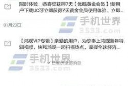 爆料过的视频怎么删除啊,如何删除泄露视频，保护个人隐私