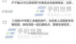 爆料过的视频怎么删除啊,如何删除泄露视频，保护个人隐私