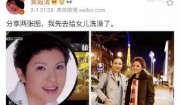 橘子老公前妻爆料视频,揭秘婚姻背后的惊人真相