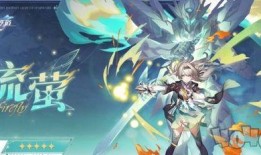 崩贴流萤最新爆料,最新爆料背后的惊人真相