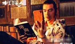 超级无敌爆料视频大全集,视频大全集精彩瞬间回顾