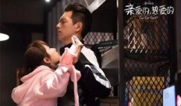 李现情书爆料视频完整版,浪漫告白背后的感人故事