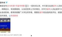 爆料新闻广州最新消息今天,今日热点事件速览