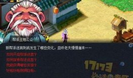 雪迷宫最新爆料,揭秘神秘事件背后的惊人真相