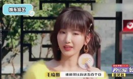 德云嫂子爆料视频大全,揭秘德云社幕后故事