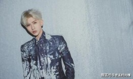 邓伦蔡徐坤最新爆料