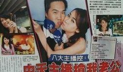 主播爆料流产事件视频在线观看,视频内容引发网友热议