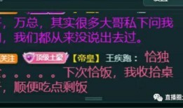 临江文房爆料视频,古法造纸技艺传承与创新