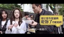 天涯爆料陈彦俊视频完整版,陈彦俊视频完整版揭秘，真相大白！