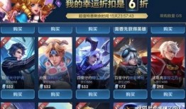 皮肤爆料最新信息图片,最新图片信息深度解析