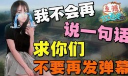 娱乐事件爆料,某明星恋情曝光，幕后真相令人震惊