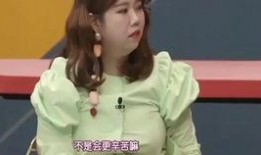 私知妻貌在线观看,一场禁忌之恋的揭秘之旅