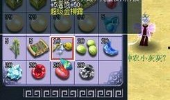 雪迷宫最新爆料,揭秘神秘事件背后的惊人真相