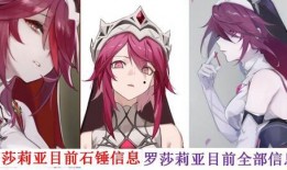 原神米卡最新消息爆料,原神最新爆料揭秘神秘角色技能与背景故事