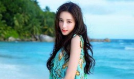 最新圈内爆料迪丽热巴,圈内爆料引发热议