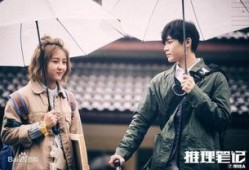 推理笔记在线观看,在线揭秘悬疑故事的背后真相