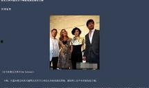 独家最新爆料新闻,最新爆料新闻背后的惊人真相