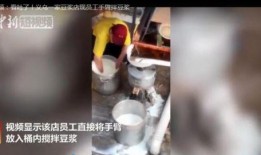 爆料豆浆视频播放大全,揭秘热门爆料瞬间