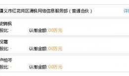 清枫最新爆料消息,揭秘娱乐圈最新热点事件内幕