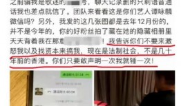 河源记者爆料事件视频最新,揭秘背后惊人真相！