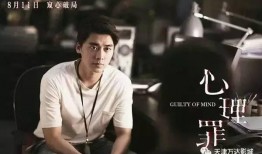 老九爆料茶叶事件视频播放,揭秘行业黑幕，视频播放引发热议