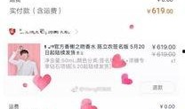 娱乐吃瓜君哥哥,娱乐圈幕后那些事儿