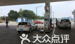 天津加油站爆料事件视频,真相与争议交织的油品安全疑云