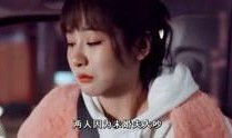 明星爆料男友视频大全集,男友视频大全集揭秘