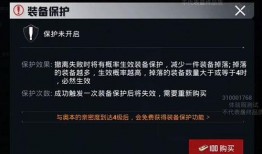 地铁逃生最新体验服爆料,惊险刺激的逃生冒险之旅